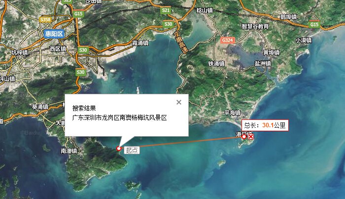 30公里无线传输设备测试 30公里无线传输设备测试