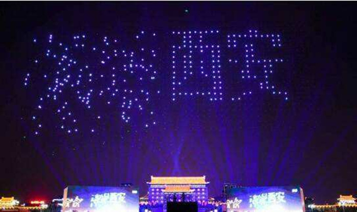 解析西安无人机“乱码”事件背后的无线传输知识