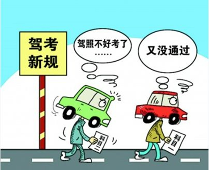 驾校考场使用无线视频监控系统的优势介绍