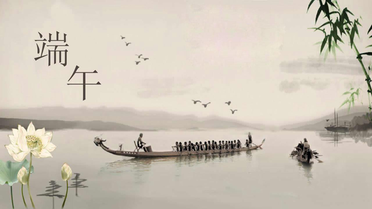 通宝TB2222019年端午节放假通知