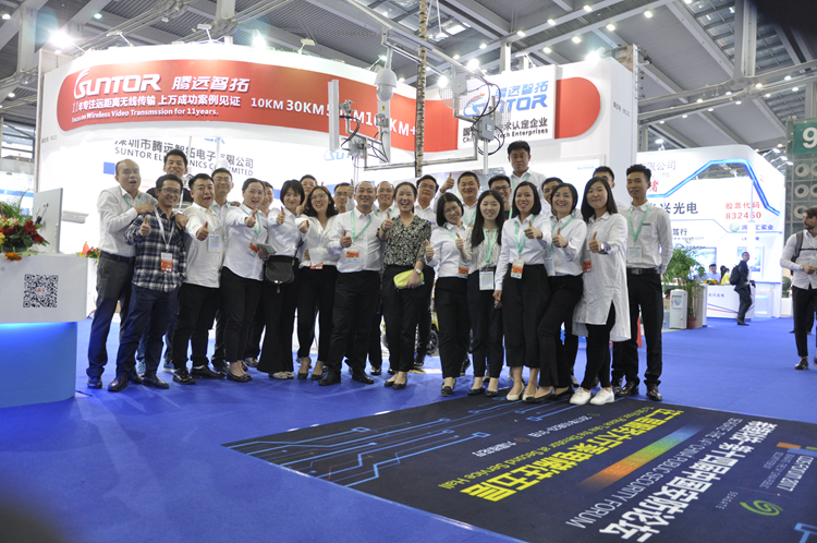 通宝TB222售后团队