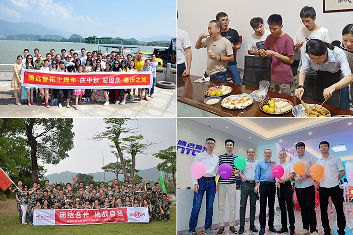 通宝TB222企业文化