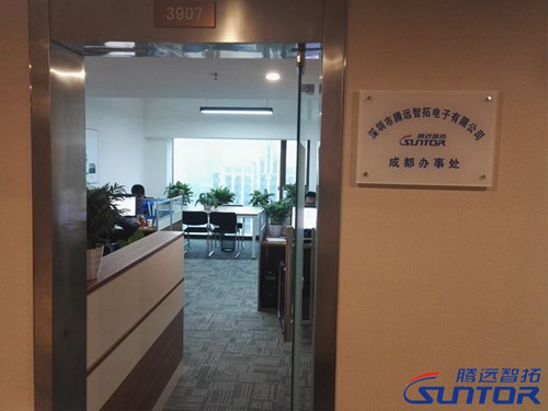 热烈祝贺通宝TB222成都办事处正式成立