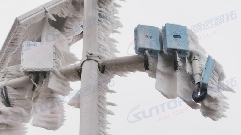 冰雪覆盖下的无线传输设备稳定传输 无线传输设备