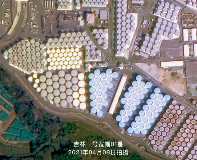 63d0f703918fa0ec0338a66bf45a02e63c6ddb2b.jpeg 监控卫星拍到的核电站下的储水罐