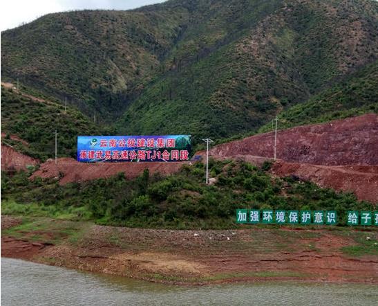 武易高速公路104公里施工工地无线视频监控成功案例