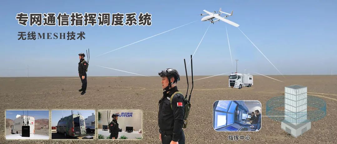 应用场景 应用场景