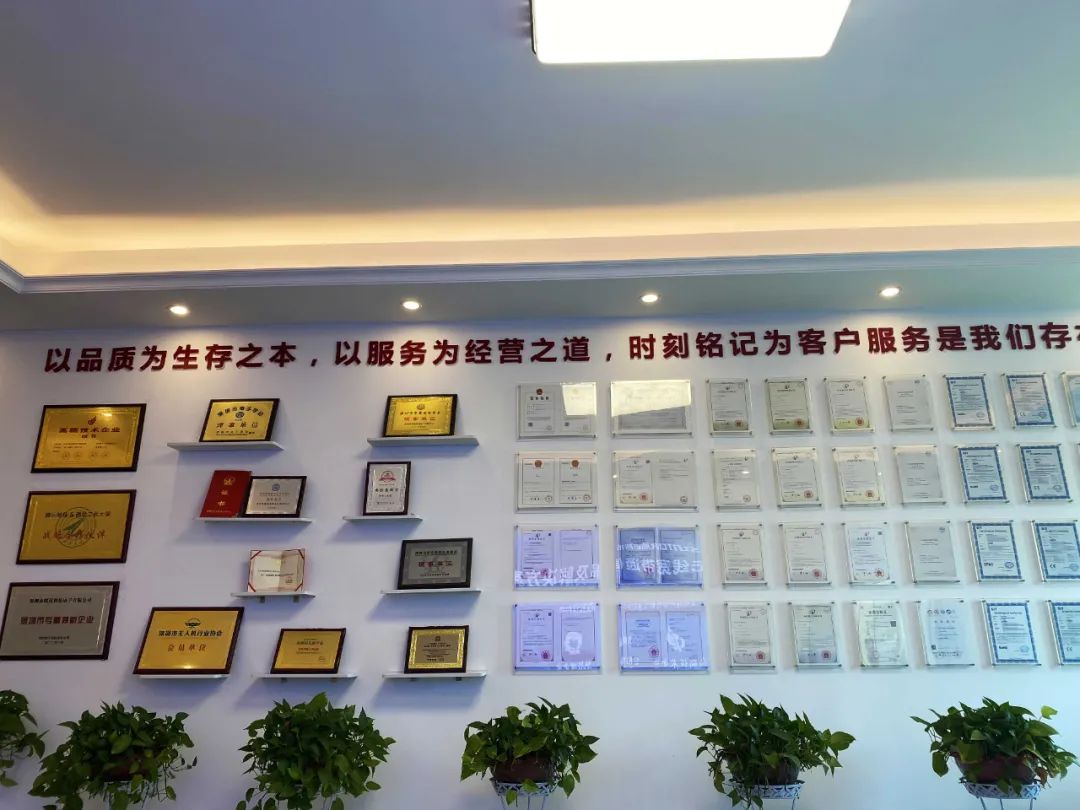 通宝TB222荣誉墙 通宝TB222荣誉墙