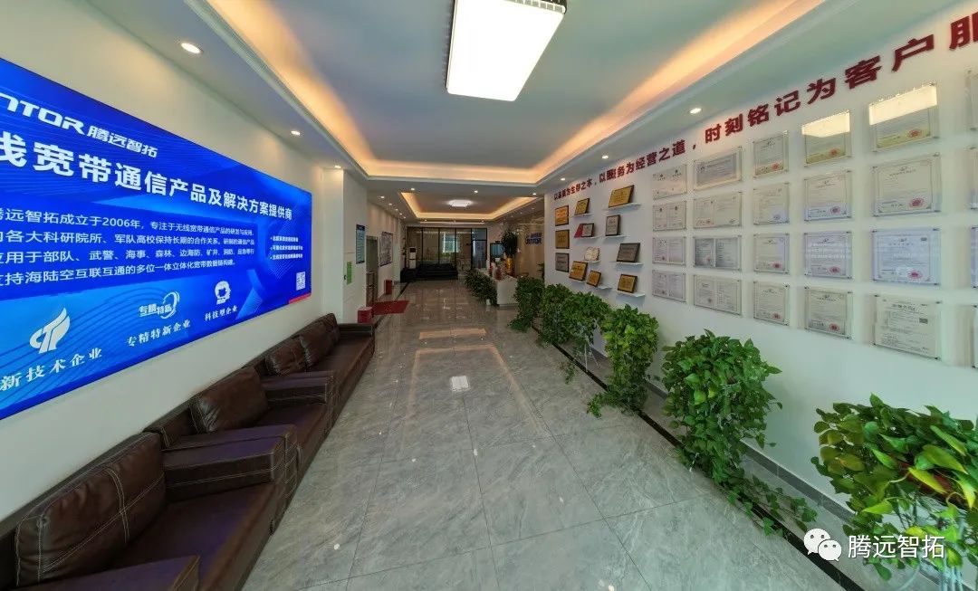 通宝TB222 通宝TB222