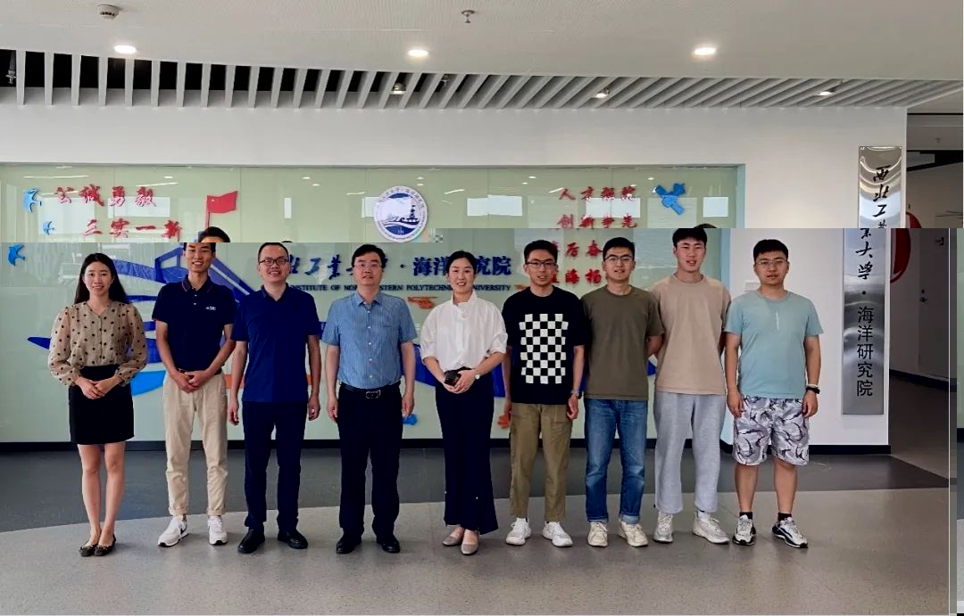 通宝TB222与西北工业大学海洋研究院展开技术交流