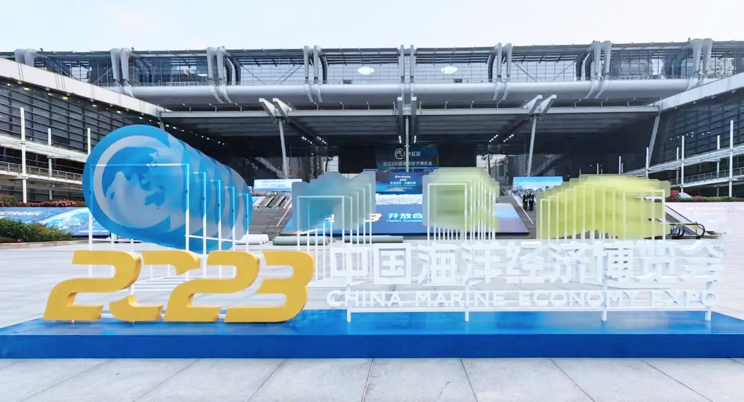 通宝TB222精彩亮相中国海洋经济博览会