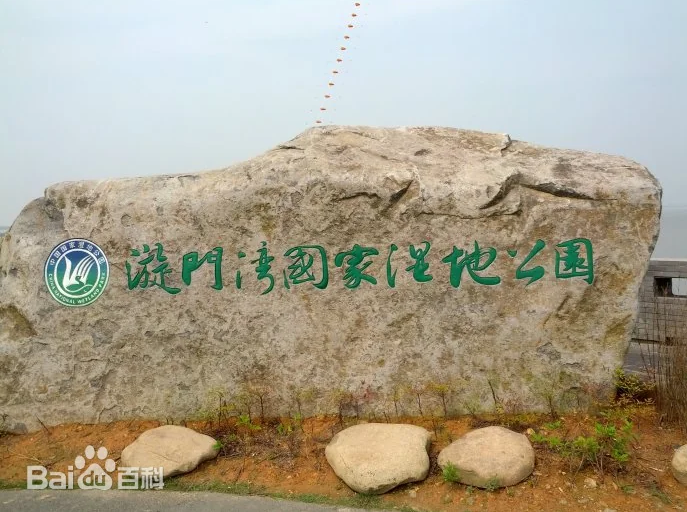 wechat_2025-11-05_112658_626.png wechat_2025-11-05_112658_626.png